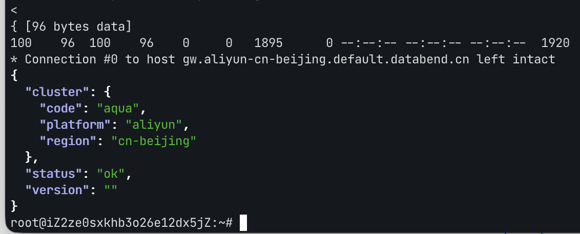 Verify Endpoint Response